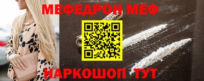 jwh Будённовск