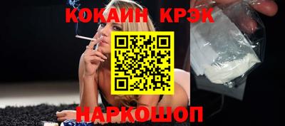 a pvp Бузулук