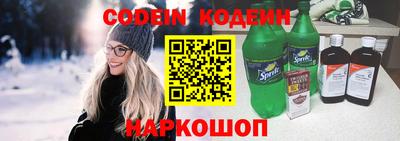таблы Бугуруслан