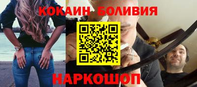 a pvp Бузулук