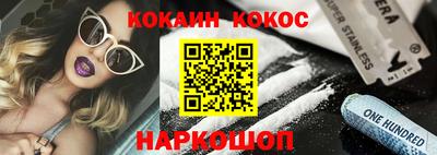 jwh Будённовск