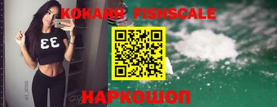 jwh Будённовск
