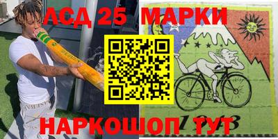 jwh Будённовск