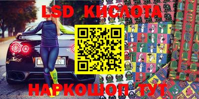 таблы Бугуруслан