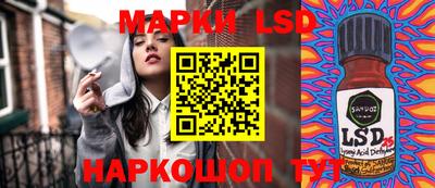 jwh Будённовск