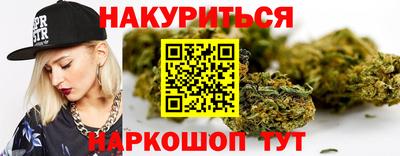 jwh Будённовск