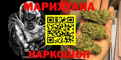 таблы Бугуруслан