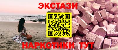 a pvp Бузулук