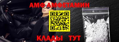 jwh Будённовск