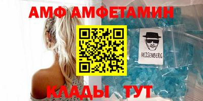 a pvp Бузулук