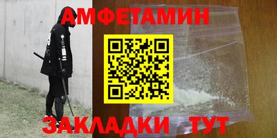 jwh Будённовск