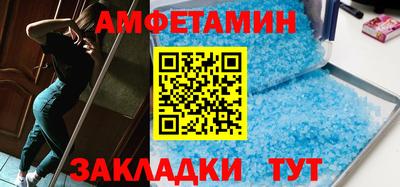 jwh Будённовск