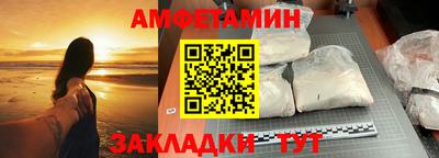 jwh Будённовск