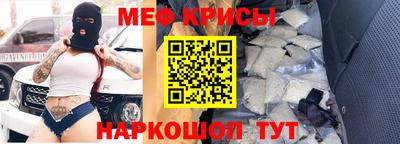таблы Бугуруслан