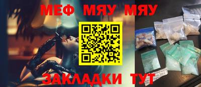 a pvp Бузулук