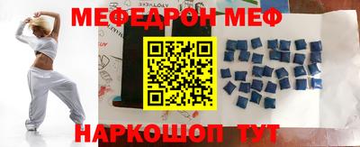 jwh Будённовск